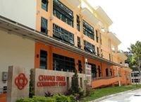 Changi Simei Community Club