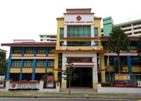Kaki Bukit Community Centre